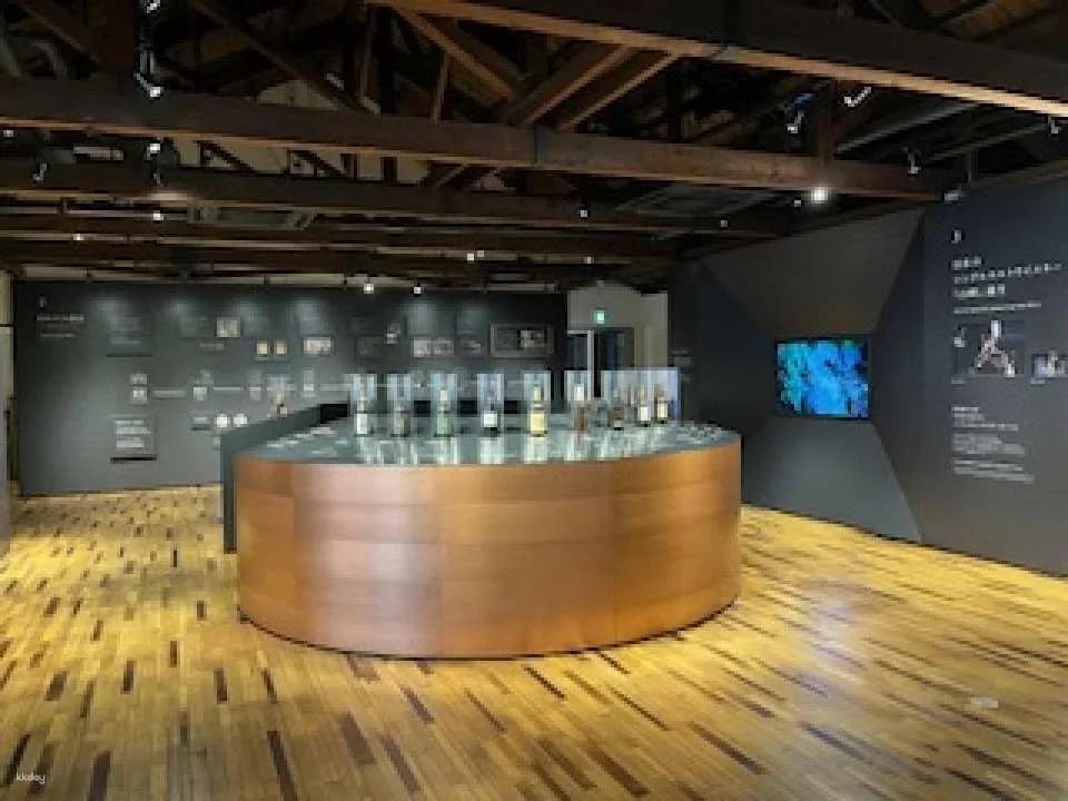 Kyoto Half Day Yamazaki Whisky Museum and Asahi Art Museum
