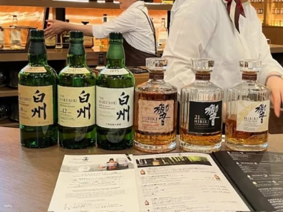 Kyoto Half Day Yamazaki Whisky Museum and Asahi Art Museum