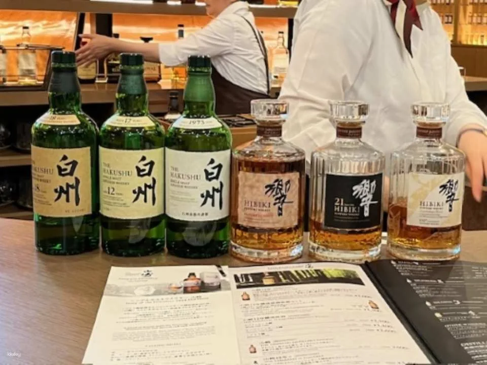 Kyoto Half Day Yamazaki Whisky Museum and Asahi Art Museum