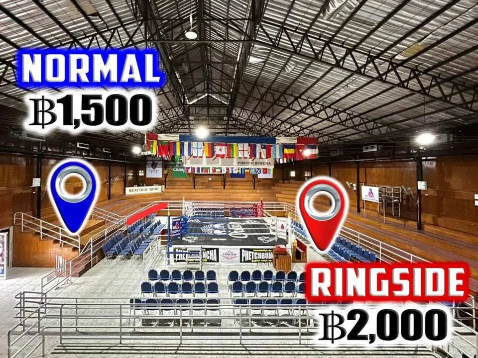 Muay Thai Ticket at Phetch Buncha Boxing Stadium | Koh Samui