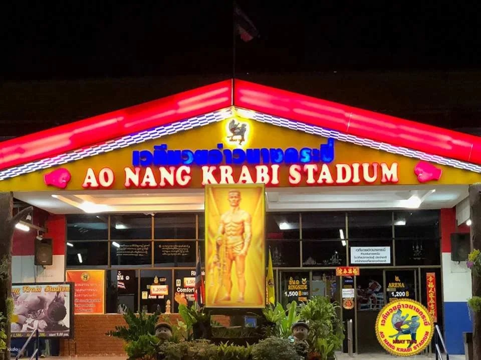 Krabi Ao Nang Muay Thai Boxing Show Experience | Thailand