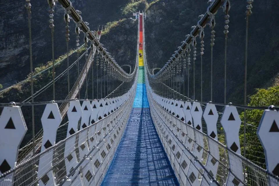 Tickets for Nantou Shuanglong Falls Colorful Suspension Bridge. Coupon ticket