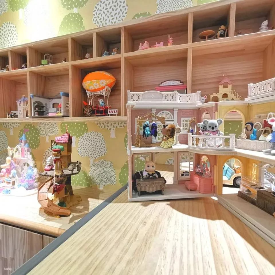 Austin Land (SKM Park Branch) Admission Ticket | Kaohsiung, Taiwan