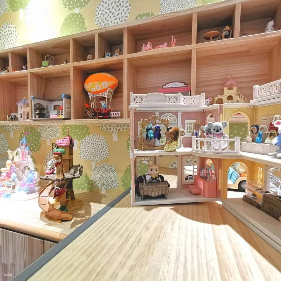 Austin Land (SKM Park Branch) Admission Ticket | Kaohsiung, Taiwan