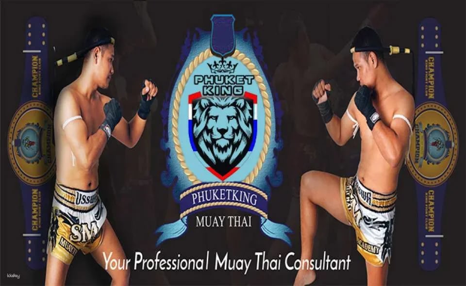 Phuket King Muay Thai: Muay Thai Class at Kathu | Phuket