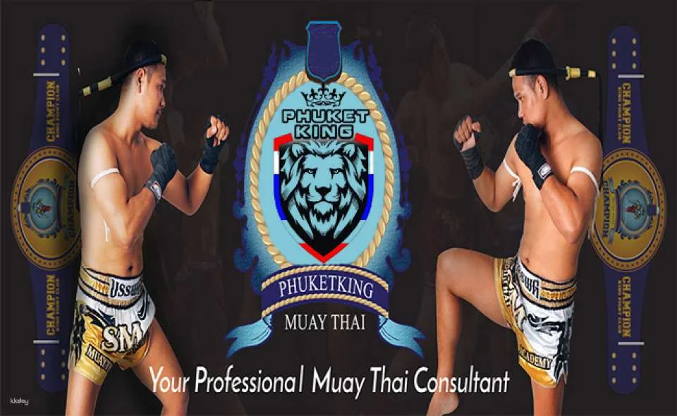 Phuket King Muay Thai: Muay Thai Class at Kathu | Phuket