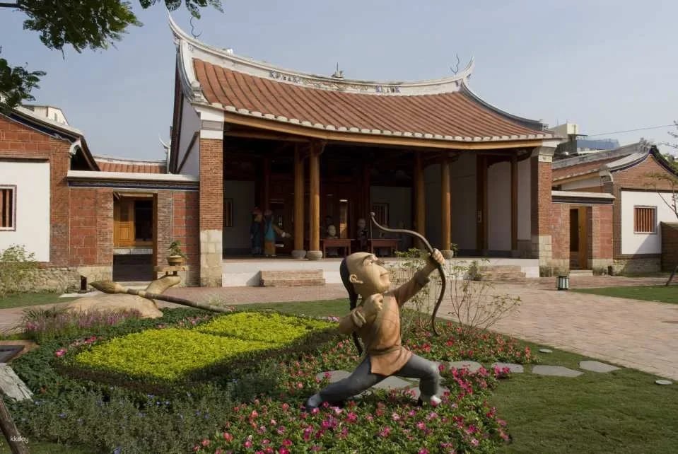 Kaohsiung Fengyi Academy Tickets