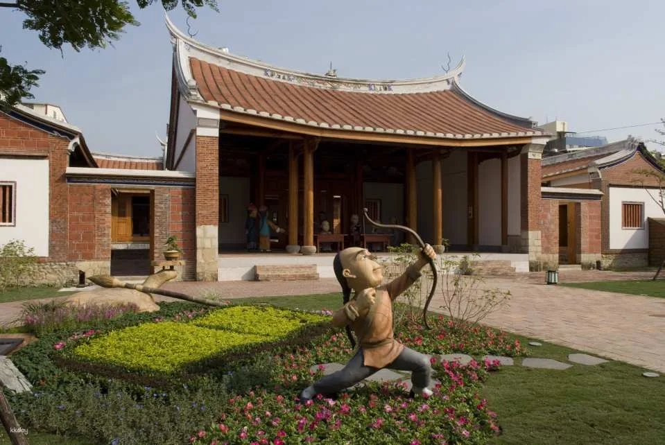 Kaohsiung Fengyi Academy Tickets