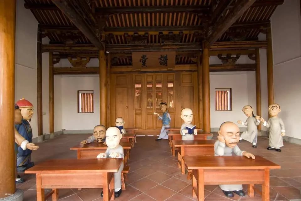 Kaohsiung Fengyi Academy Tickets