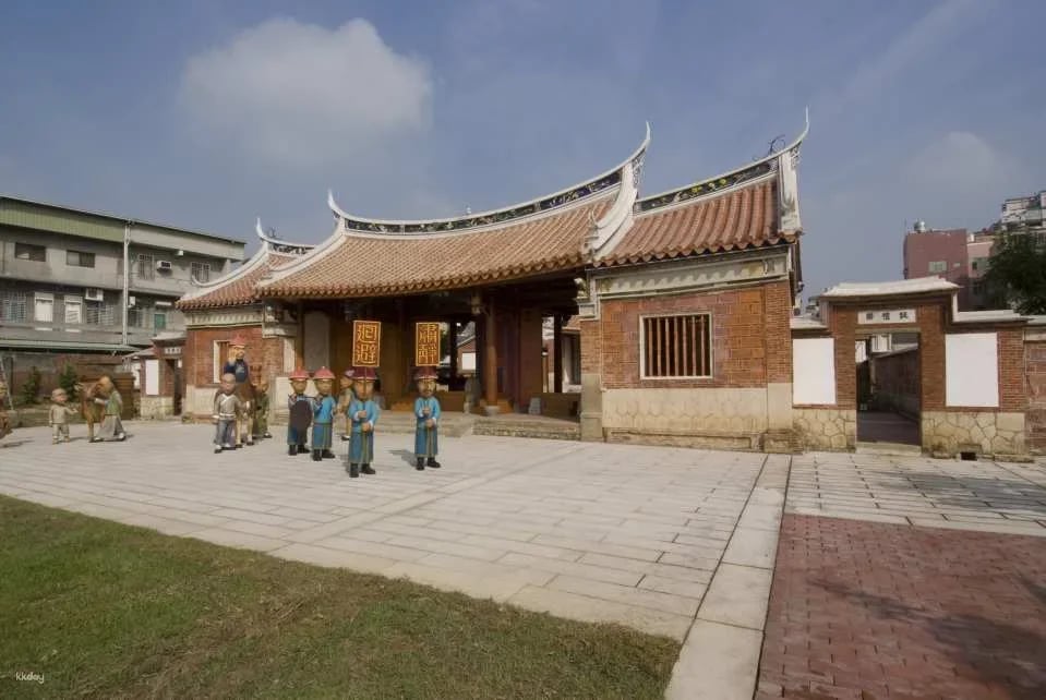 Kaohsiung Fengyi Academy Tickets