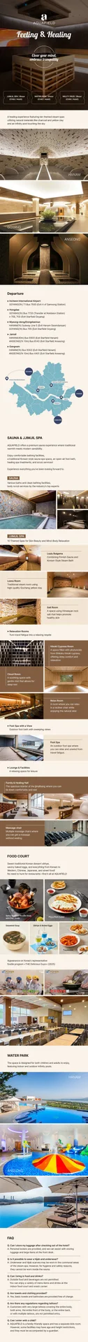 Aquafield Jimjilbang Spa & Sauna Experience: Hanam, Goyang & Anseong | Korea