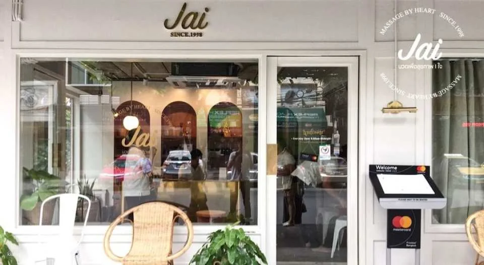Sukhumvit 19: Jai Massage by Heart - Spa Experience | Bangkok (138389)