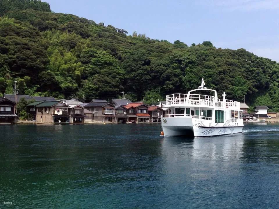 Ine Kasamatsu Sightseeing Ticket | Kyoto