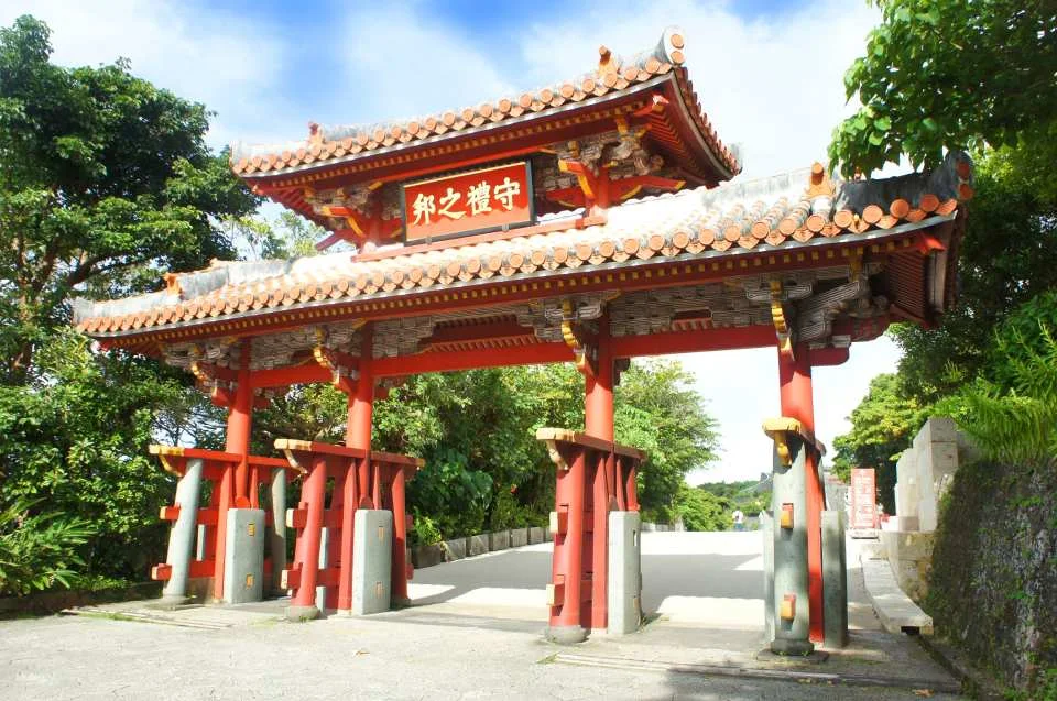 Shurijo Castle Park Admission Ticket | Instant Confirmation | Naha, Okinawa