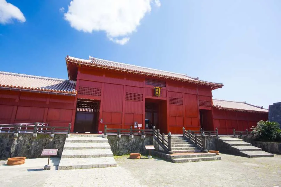 Shurijo Castle Park Admission Ticket | Instant Confirmation | Naha, Okinawa