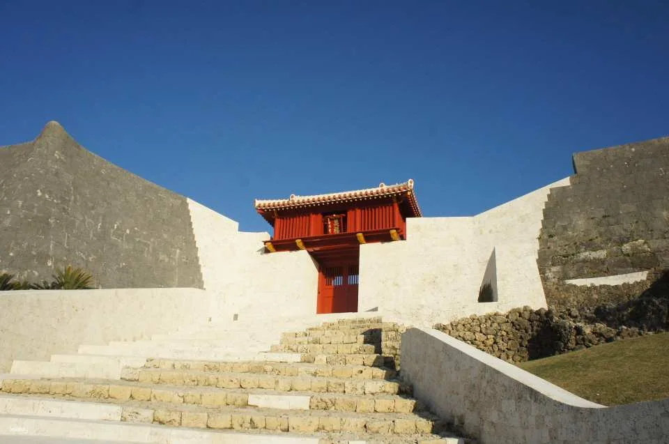 Shurijo Castle Park Admission Ticket | Instant Confirmation | Naha, Okinawa