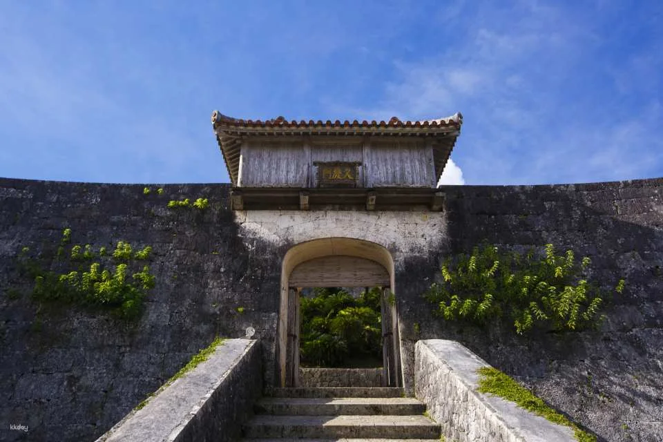 Shurijo Castle Park Admission Ticket | Instant Confirmation | Naha, Okinawa
