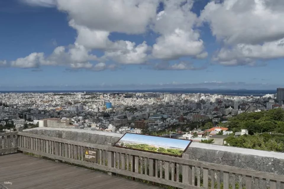 Shurijo Castle Park Admission Ticket | Instant Confirmation | Naha, Okinawa