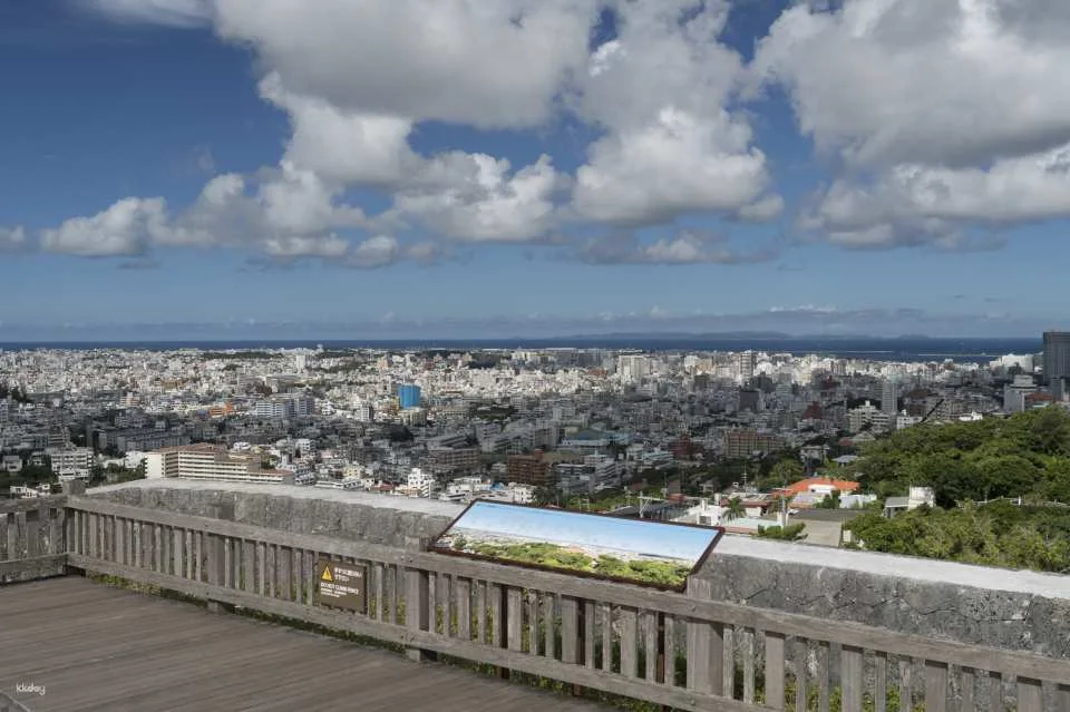 Shurijo Castle Park Admission Ticket | Instant Confirmation | Naha, Okinawa