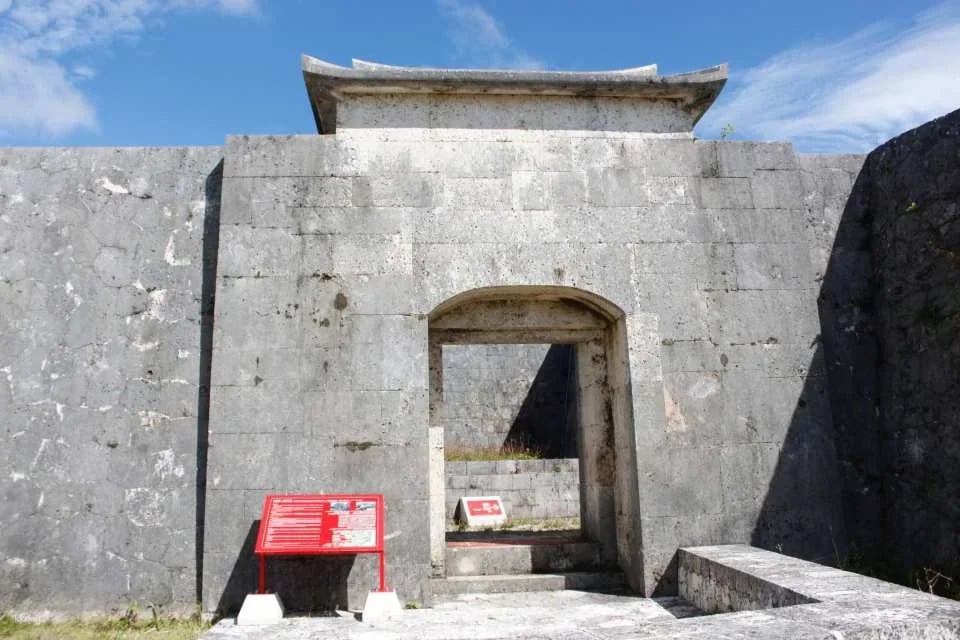 Shurijo Castle Park Admission Ticket | Instant Confirmation | Naha, Okinawa