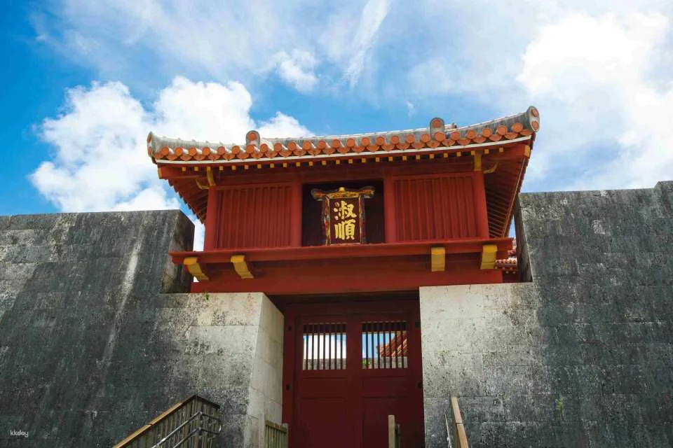 Shurijo Castle Park Admission Ticket | Instant Confirmation | Naha, Okinawa