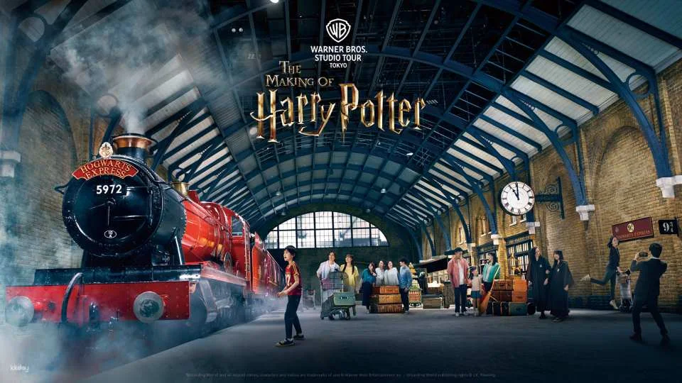 Harry Potter Studio Tour Tokyo Ticket