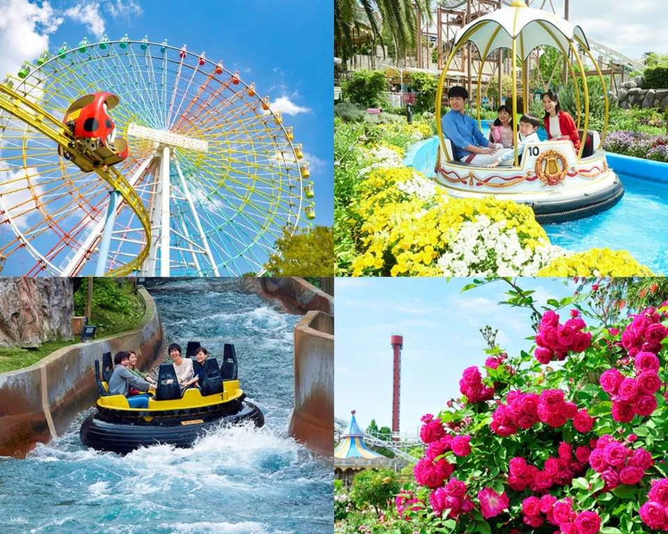 Hirakata Park Advance Tickets | Instant Booking Confirmation (Hirakata City, Osaka Prefecture)