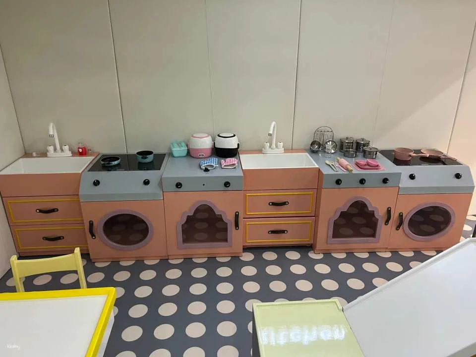 Tsuen Wan Childlike Children's Playground Tickets