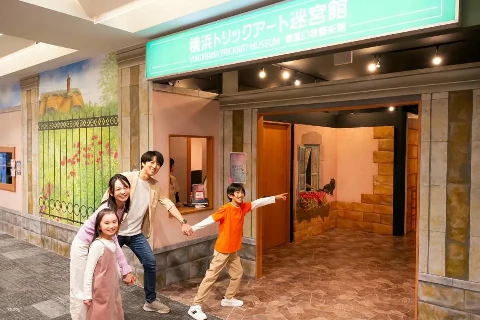Yokohama Trick Art Maze Museum | Admission tickets | Instant booking available