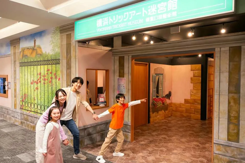 Yokohama Trick Art Maze Museum | Admission tickets | Instant booking available