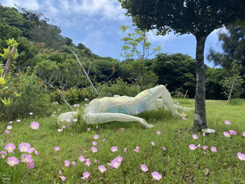 Nanjo Art Museum Admission Ticket | Okinawa