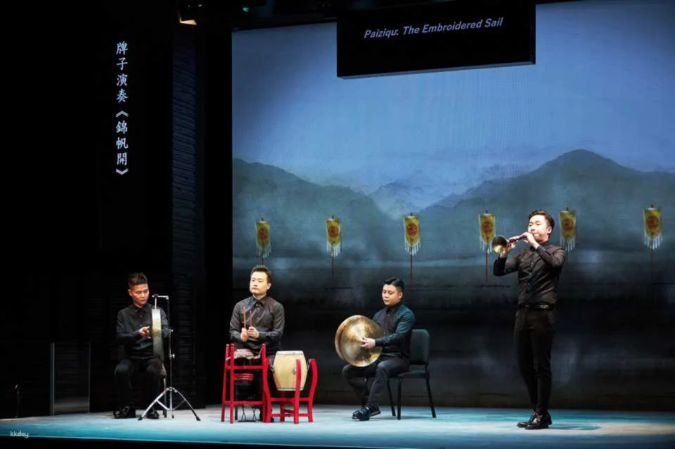 Teahouse Theatre "Cantonese Music and Tea" | Xiqu Centre