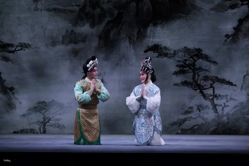 Teahouse Theatre "Cantonese Music and Tea" | Xiqu Centre