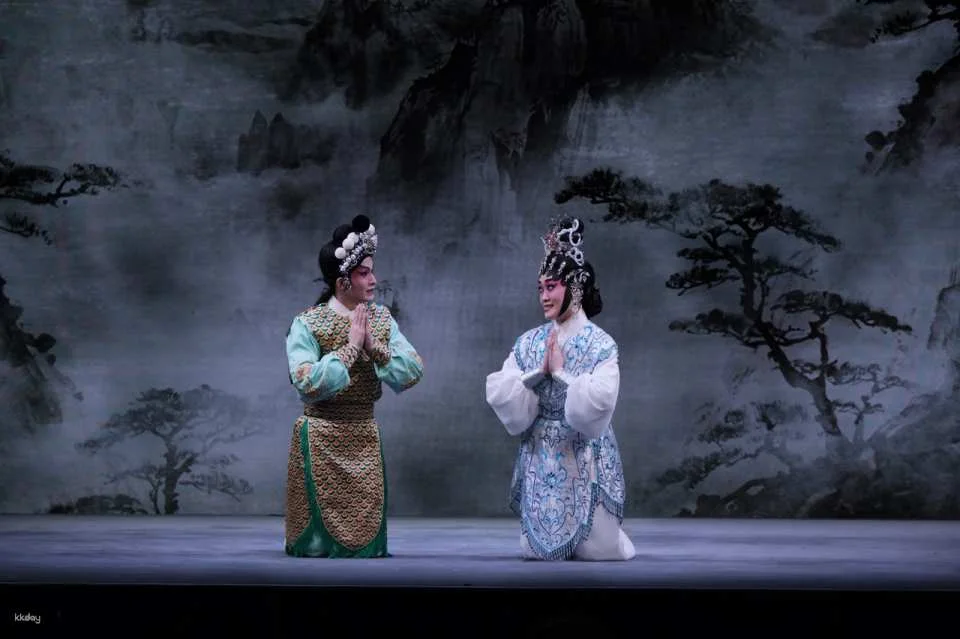 Teahouse Theatre "Cantonese Music and Tea" | Xiqu Centre