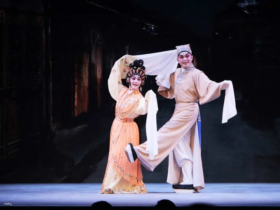 Teahouse Theatre "Cantonese Music and Tea" | Xiqu Centre