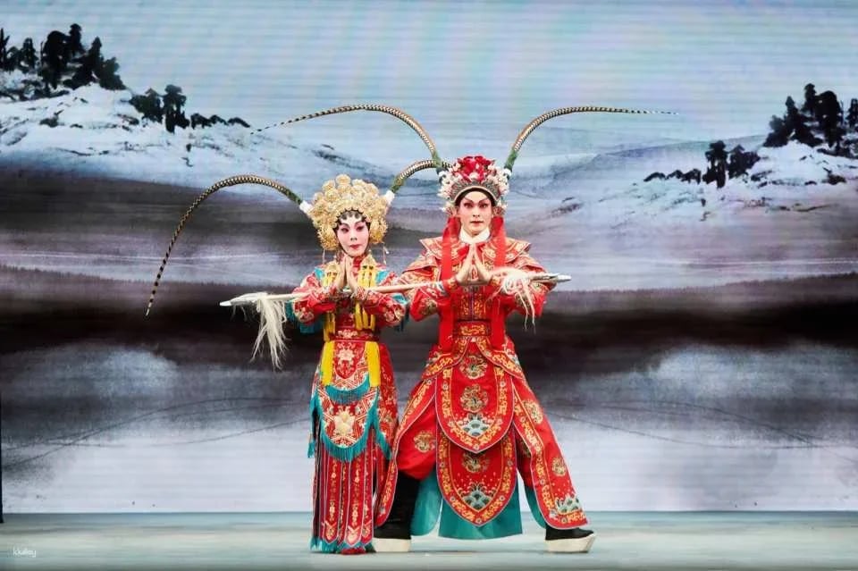 Teahouse Theatre "Cantonese Music and Tea" | Xiqu Centre