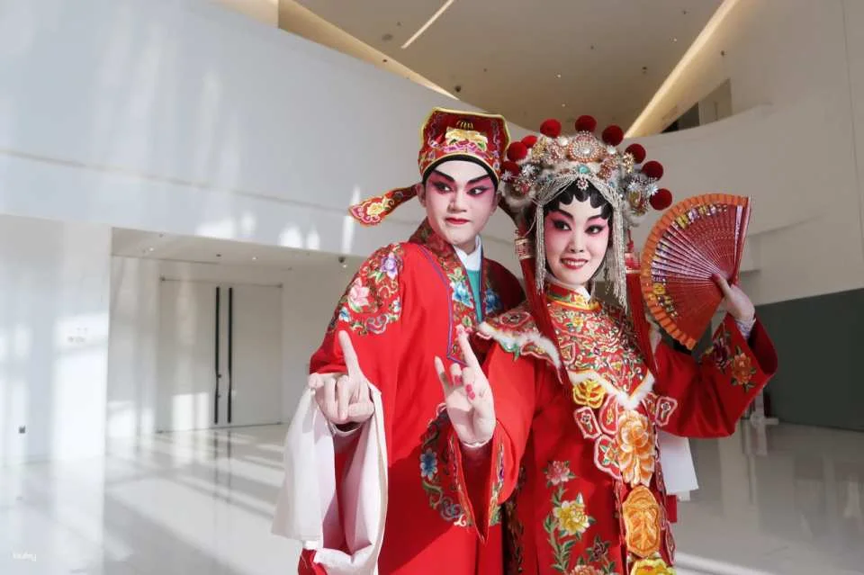Teahouse Theatre "Cantonese Music and Tea" | Xiqu Centre
