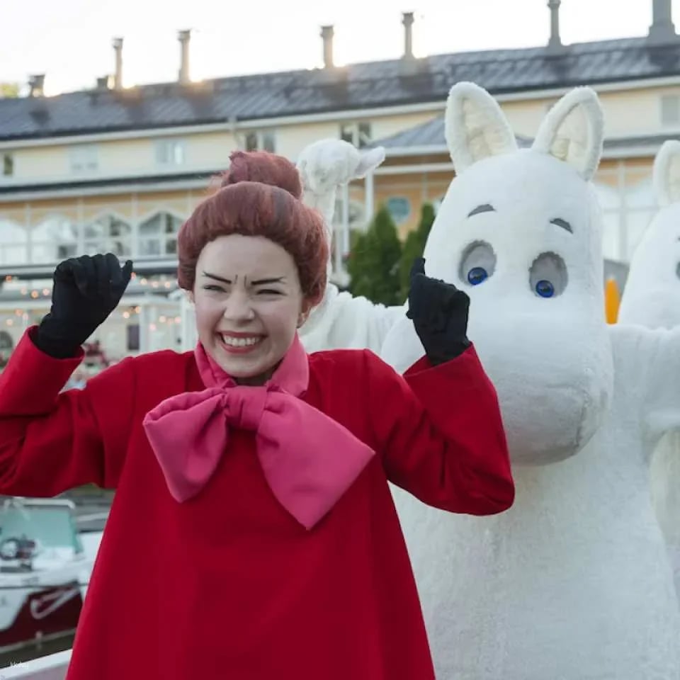 Moominworld: 1-Day Ticket | Finland