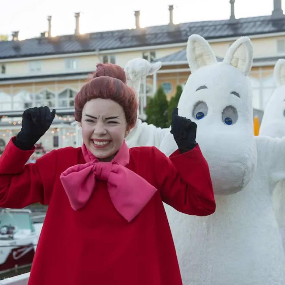 Moominworld: 1-Day Ticket | Finland