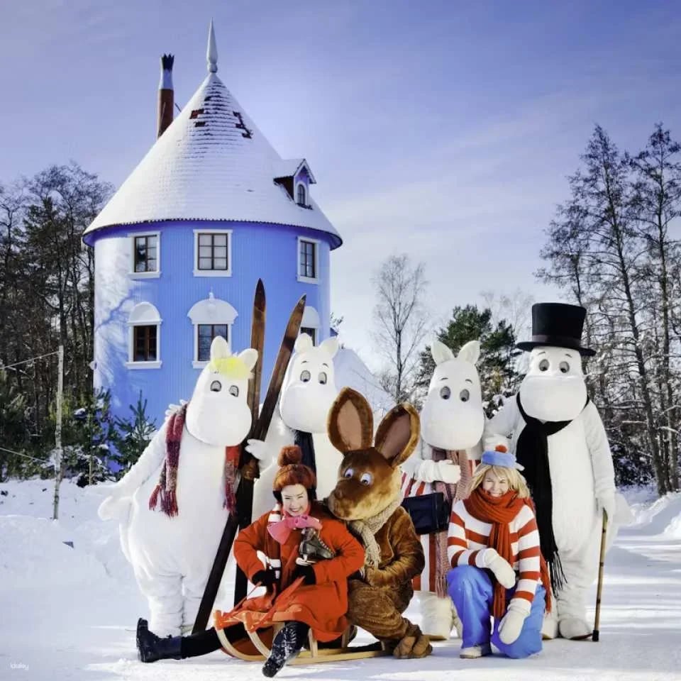Moominworld: 1-Day Ticket | Finland