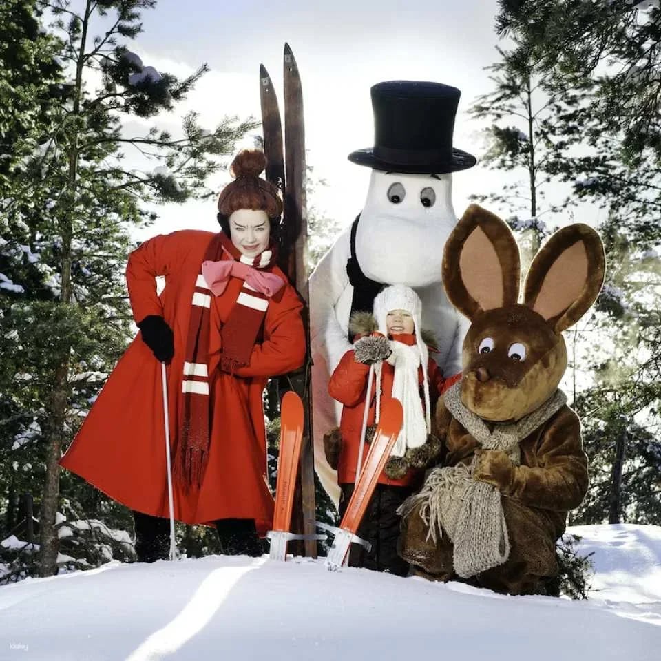 Moominworld: 1-Day Ticket | Finland