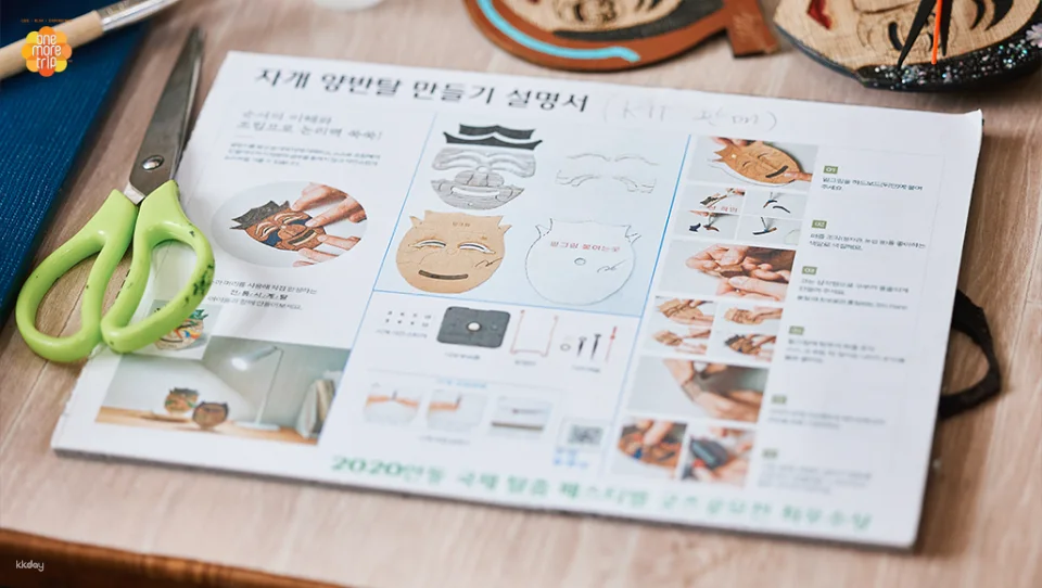 DIY Workshop: Make a Traditional Mask & Owl-Shaped Watch | Seoul, South Korea