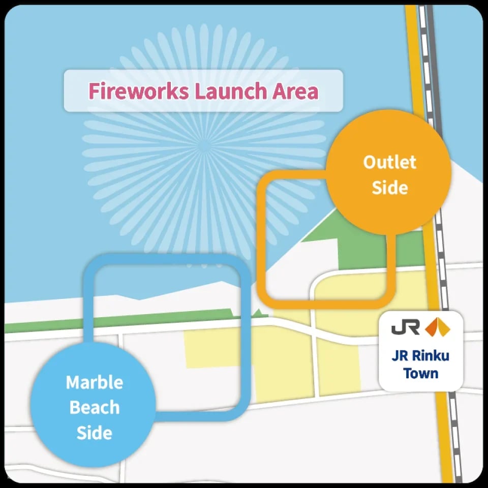Osaka Art Fireworks 2026 Viewing Ticket (Izumisano City, Osaka Prefecture - Fireworks Display)