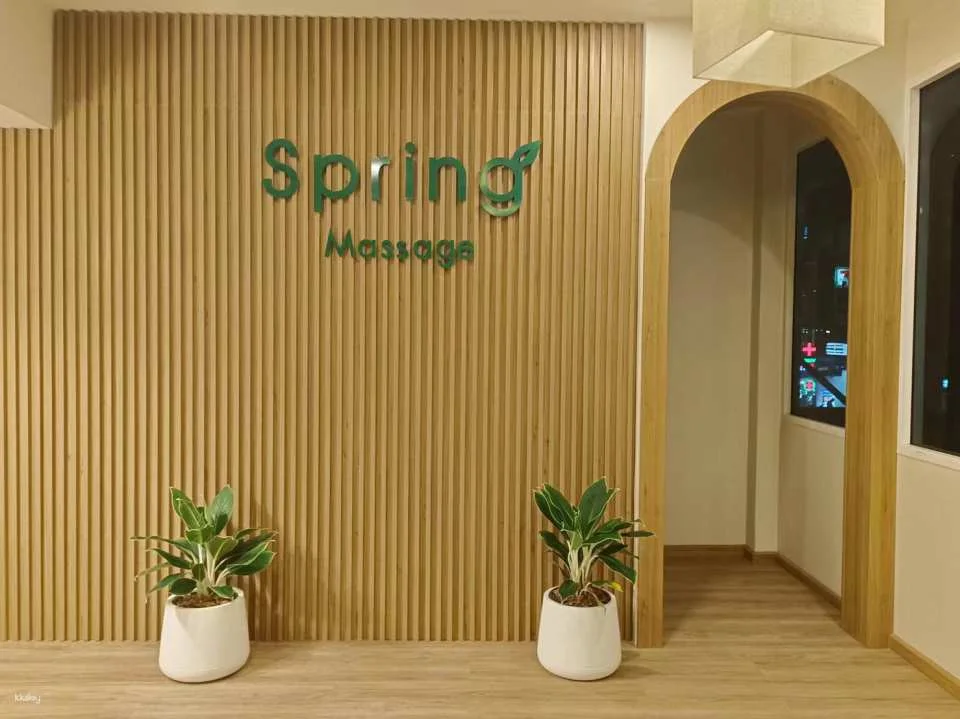 Spring Massage & Spa Voucher | Phuket (151435)