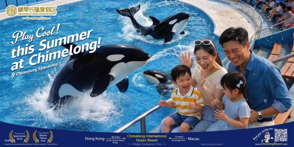 Zhuhai Chimelong Spaceship Park Ticket (includes AIRSIM borderless internet SIM card)