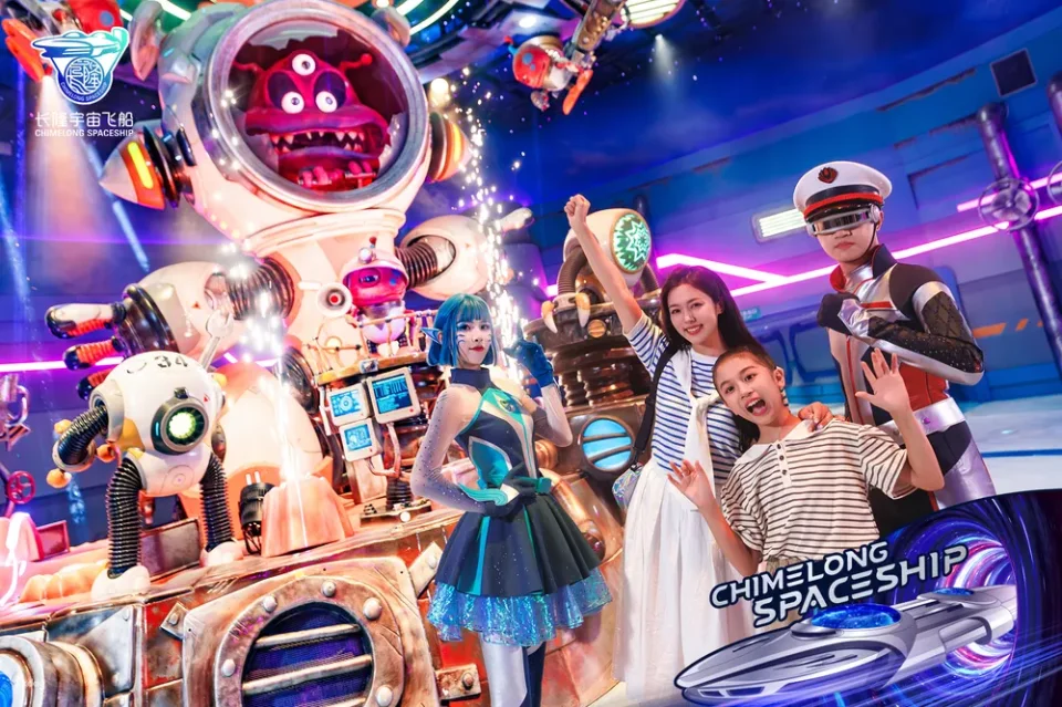 Zhuhai Chimelong Spaceship Park Ticket (includes AIRSIM borderless internet SIM card)