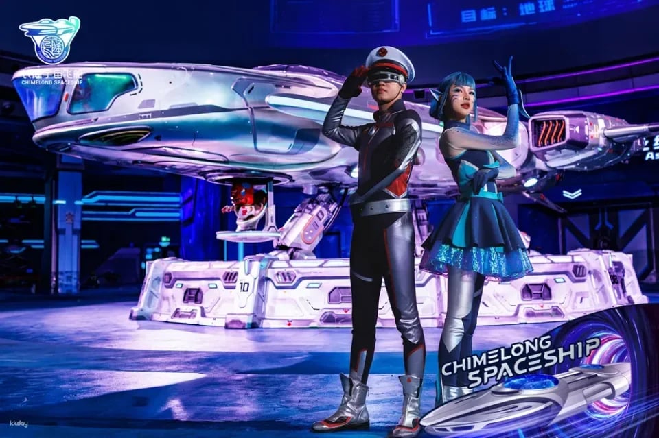 Zhuhai Chimelong Spaceship Park Ticket (includes AIRSIM borderless internet SIM card)