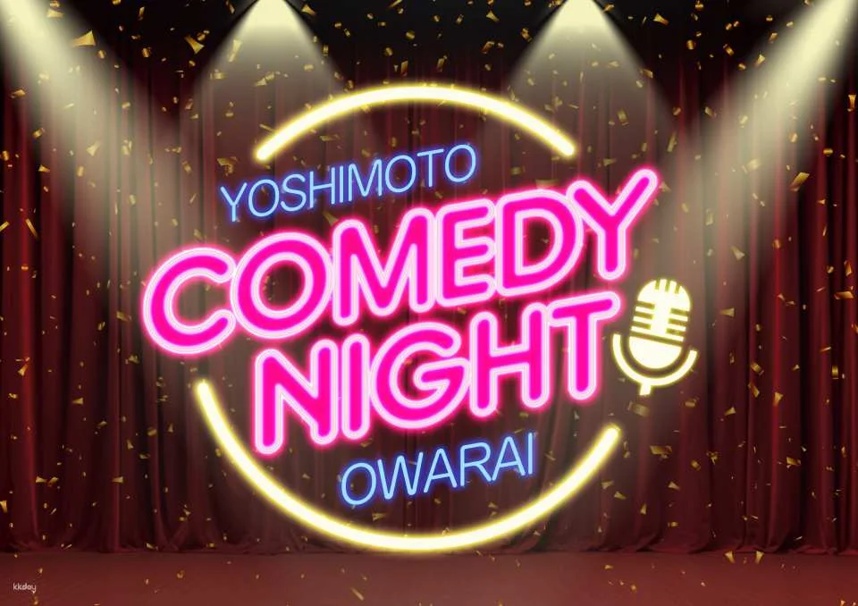 Yoshimoto Comedy Night "OWARAI"