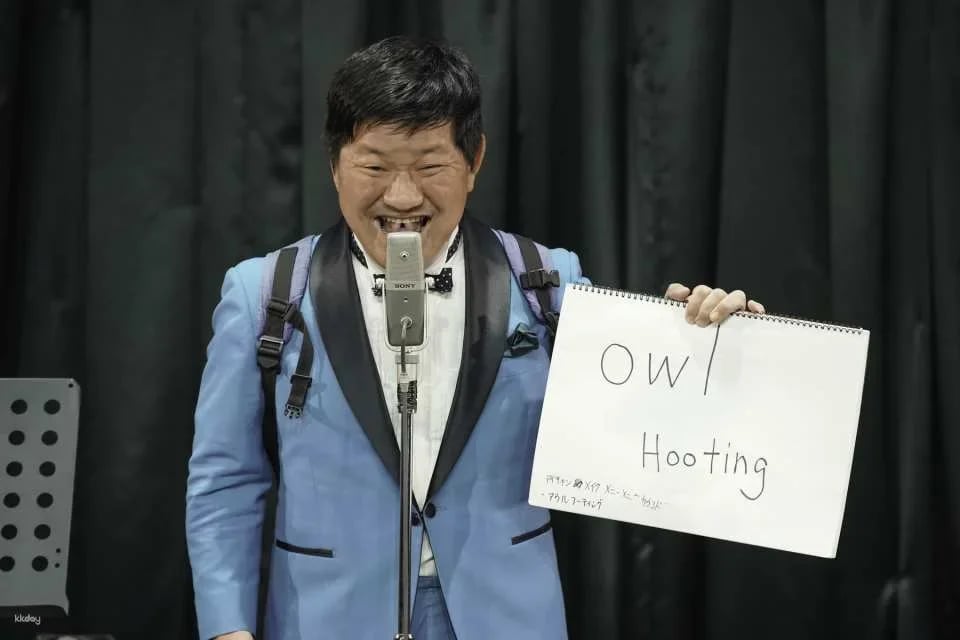 Yoshimoto Comedy Night "OWARAI"