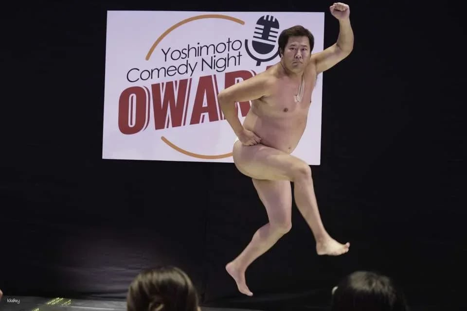 Yoshimoto Comedy Night "OWARAI"
